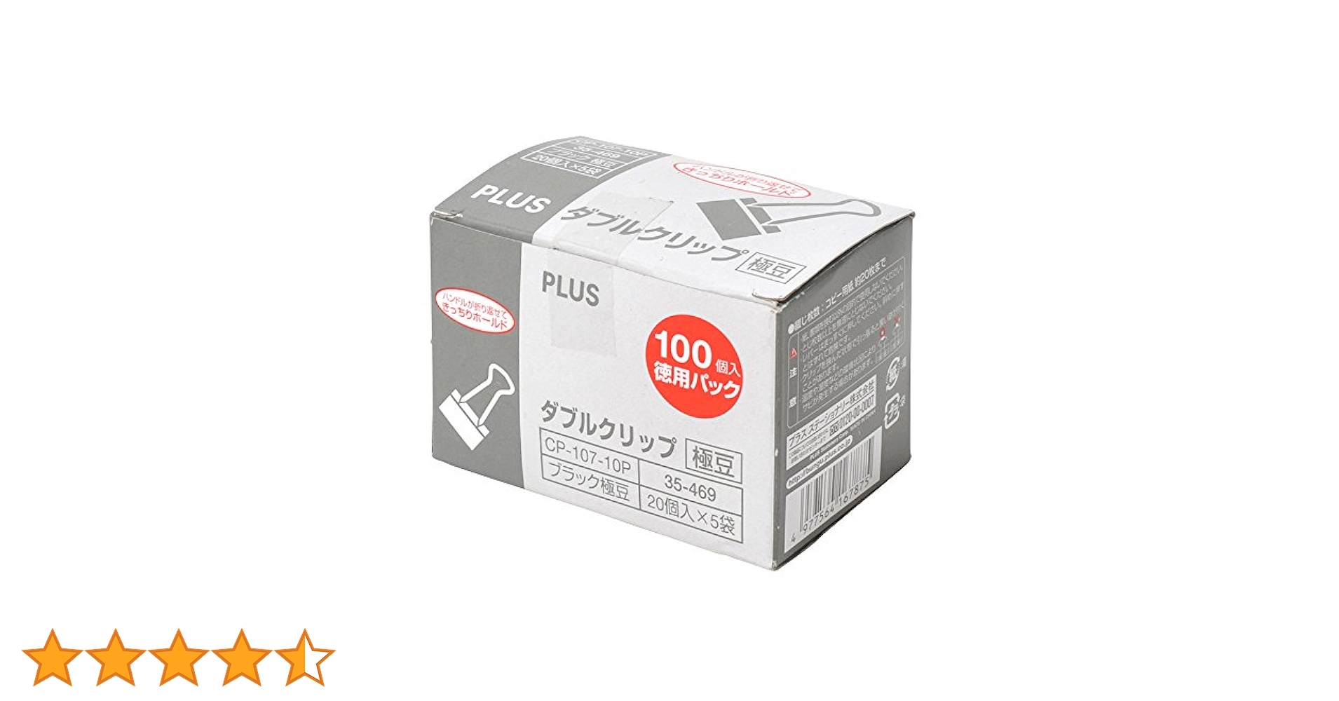 ハル　ご依頼品 512Caqt0HRL.jpg_BO30,255,255,